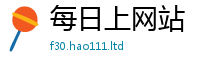 7777788888管家婆老家凤凰含2025年新奥正版免费_五点来料